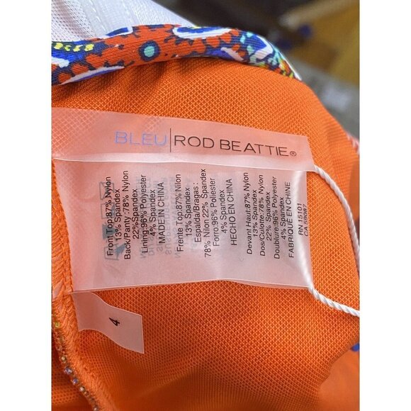Bleu Rod Beattie Groovy Baby OTS Mio with Molded Cups Swimsuit -‎ Women's Size 4 - Picture 5 of 9